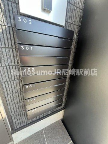 ハーモニーテラス大和田のその他共用部分