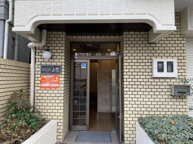 ハイランド上町の外観