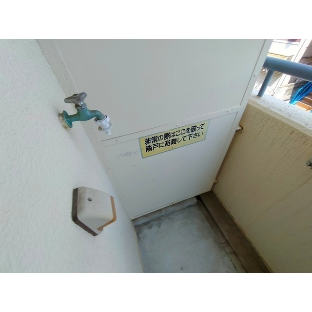 ハイツ南苑荘の設備