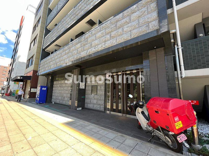 プレサンス難波駅前の外観