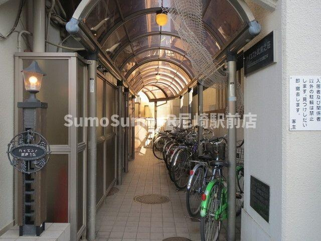 ハイエスト武庫之荘のその他共用部分