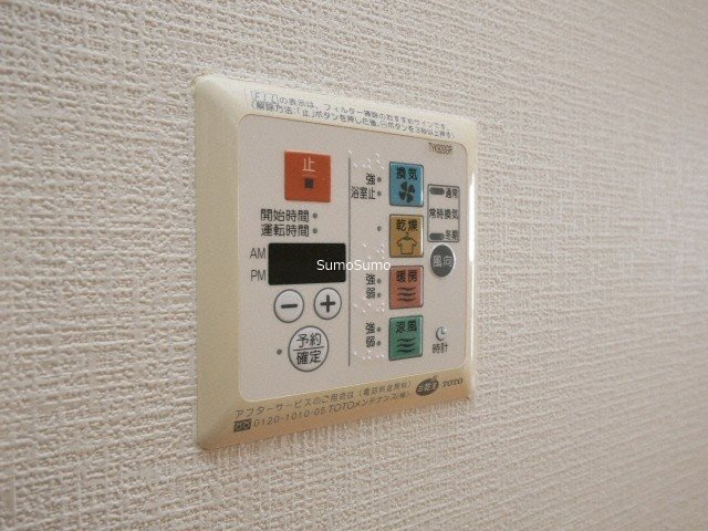 プレサンス難波EASTモダニティのその他
