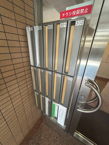ハイコート甲子園の設備