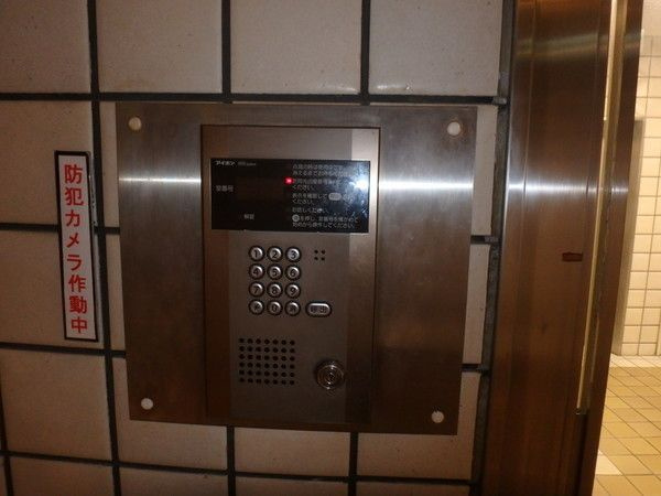 ハイツオークラ靭公園のその他共用部分