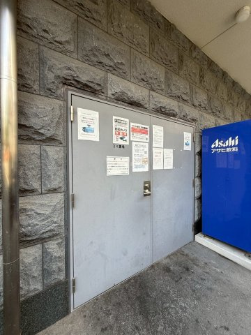 プレサンス谷町九丁目駅前のその他共用部分