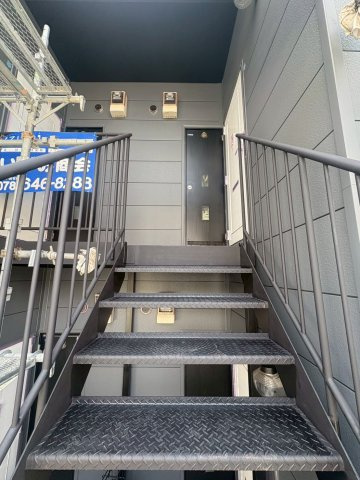 ハイツ常楽のその他共用部分