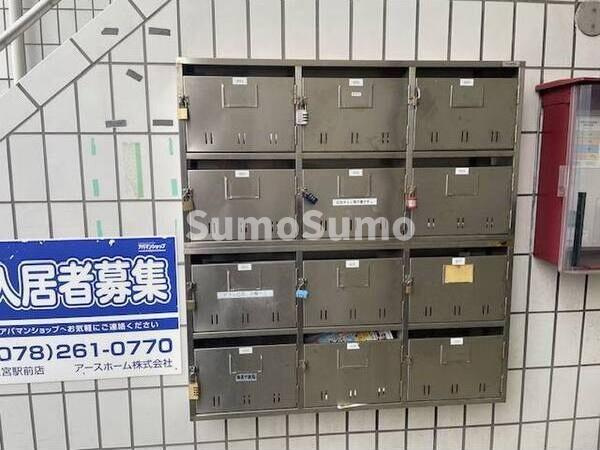 ハイツOGIのその他共用部分