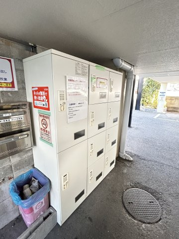 プレジール有瀬のその他共用部分