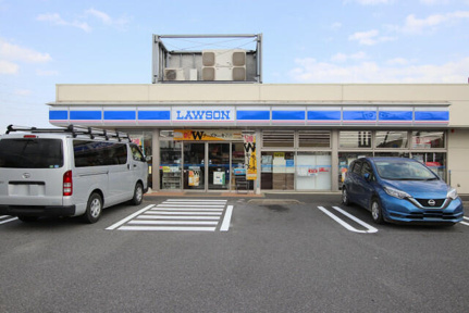 ローソン千葉宮崎町店まで650m