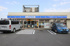 ローソン千葉宮崎町店まで650m