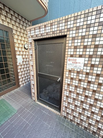 ハイツヒルトンパートⅣ のその他共用部分