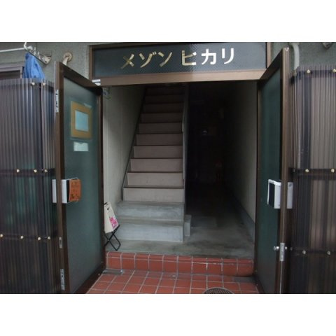 メゾンヒカリのエントランス