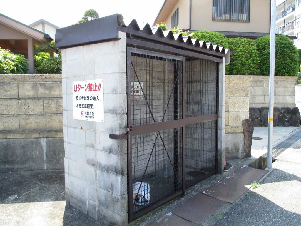 ファミール御殿山のその他共用部分