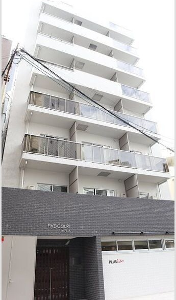 ファイブコート梅田