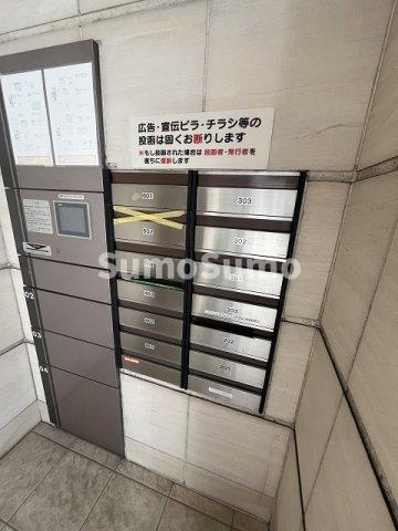ミドエスト・ツダのその他共用部分