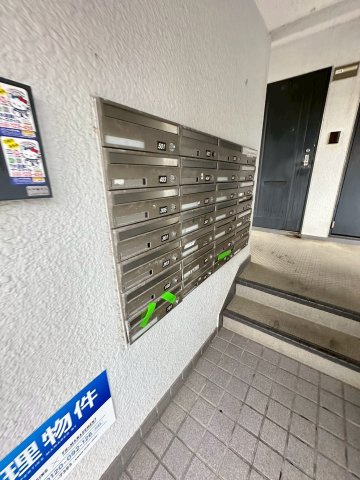 マリンクレール野田 のその他共用部分