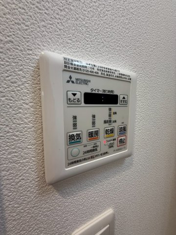 ファーストフィオーレ難波南パークサイドの設備