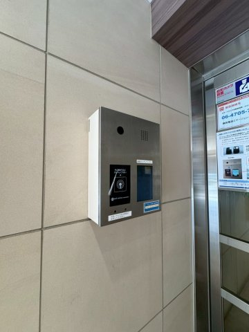 メゾンドール元町のその他共用部分