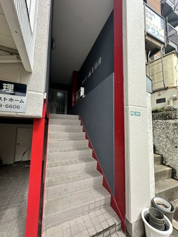 ファミール壱番館のその他共用部分