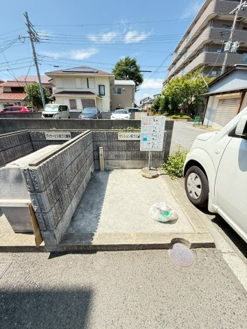 ミサワコート西明石のその他共用部分
