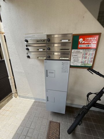 フォーライフ御影のその他共用部分