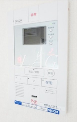 【セキュリティ】 | リブリ・ブランカ | モニター付きインターフォンです。