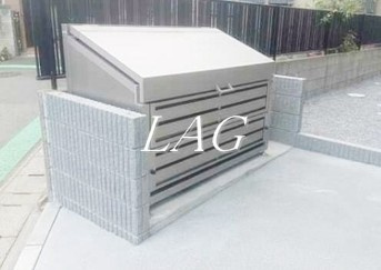 【その他共用部分】 | ミリアビタ稲毛 | 共用ゴミ置き場です。