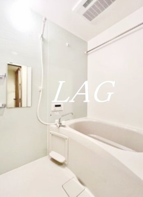 【浴室】 | ミリアビタ稲毛 | お風呂です。