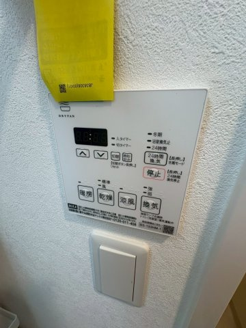 ファーストフィオーレ神戸ピアチェーレの設備