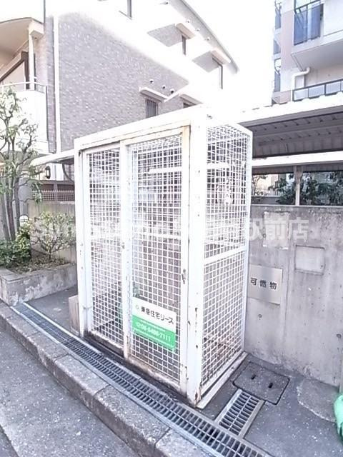 パルステージ武庫之荘のその他共用部分