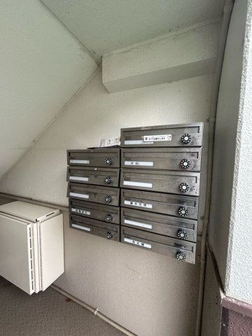 パルピアマンションのその他共用部分