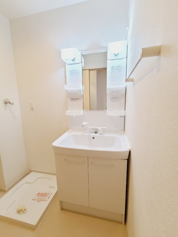 パルティール小曽根の洗面所