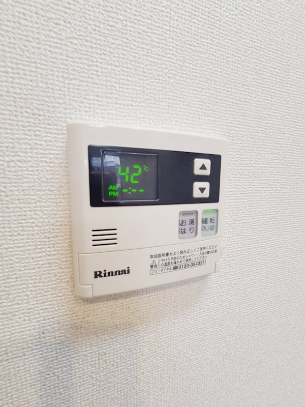 パルティール小曽根の設備