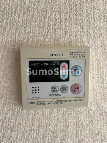 メゾン福田の設備
