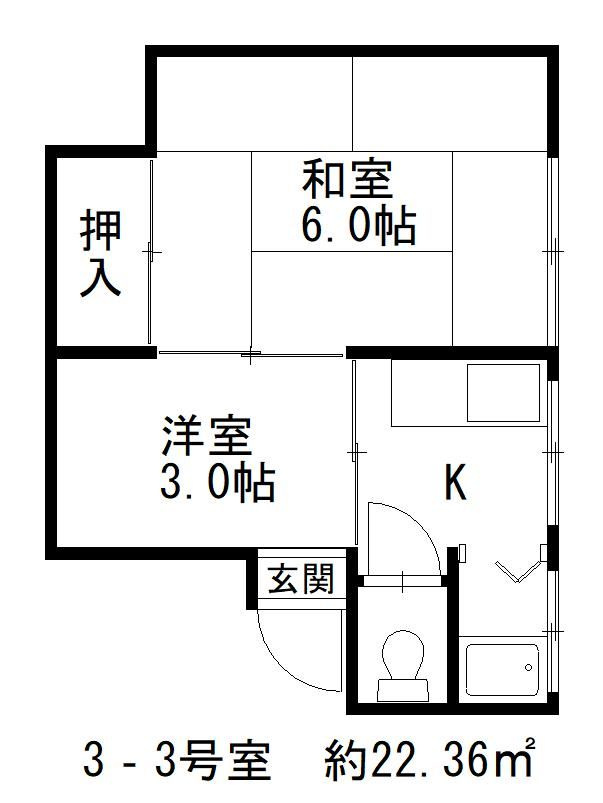 マンション二見の間取り