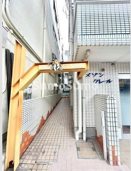 メゾンクレールのその他共用部分