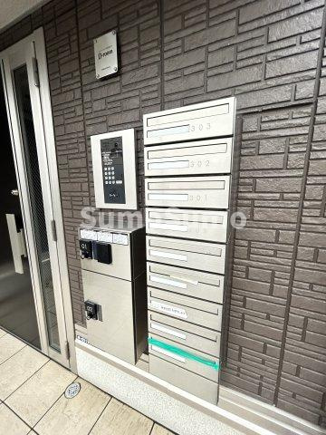 メゾンドラピスラジュリのその他共用部分