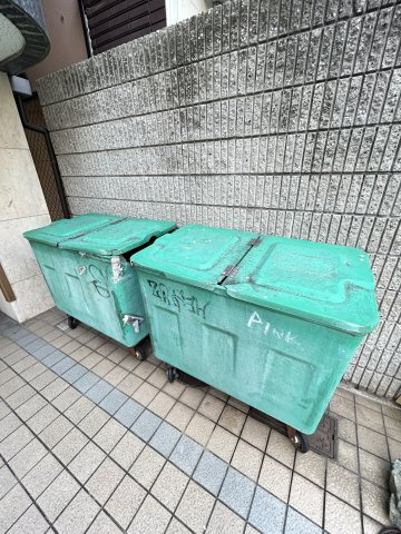 メゾンいこいのその他共用部分