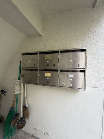 マンション平和のその他共用部分