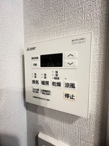 ミレーネ神戸住吉本町のその他