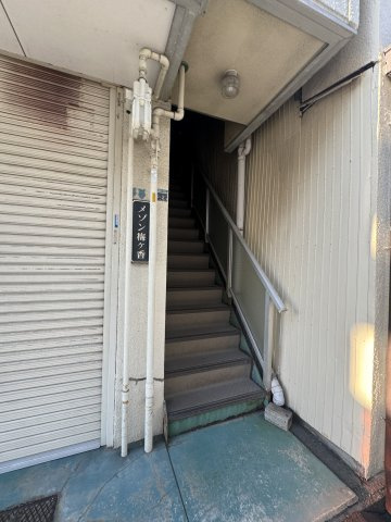 メゾン梅ヶ香のエントランス