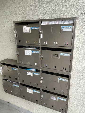マンション由多賀のその他共用部分