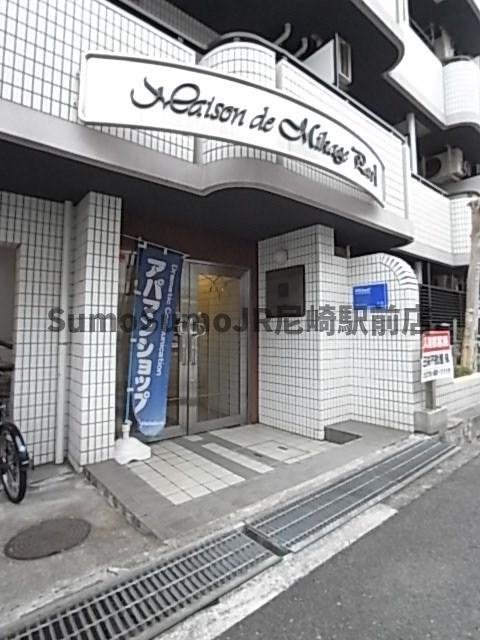 メゾン・ド・御影パートⅠの外観|外観もきれいです