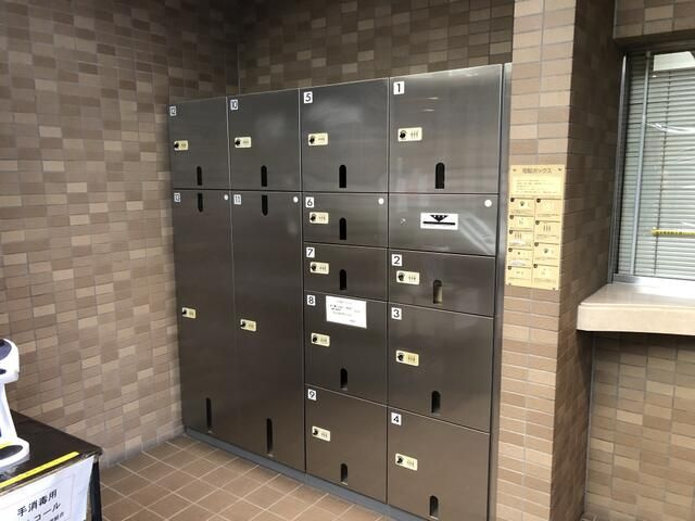 メゾン新御影のその他共用部分