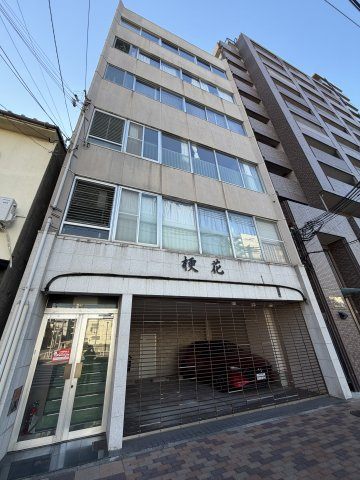 マルイマンション