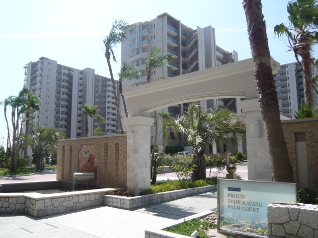 プラウド新浦安パームコート【定期借家契約2026年5月31日迄】の画像