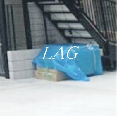 【その他共用部分】 | Maison PEAKS | 敷地内ゴミ置き場です。