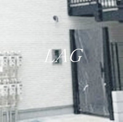 【セキュリティ】 | Maison PEAKS | オートロックです。