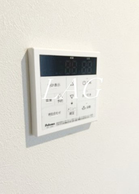 【その他】 | Maison PEAKS