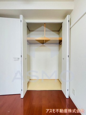 【収納】 | オーク・イマザト ステーション